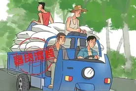 这些交通安全知识，各位司机要牢记！图片