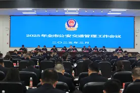 长沙公安交管工作会议召开，今年将推试行“新车免查验”、电动自行车登记服务站等措施图片