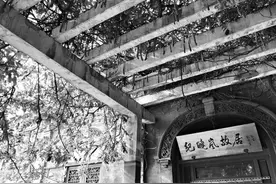 北京的“口”字地名，是城市变迁的见证图片