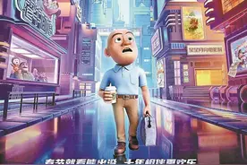 《熊出没》来了，年味也来了!图片