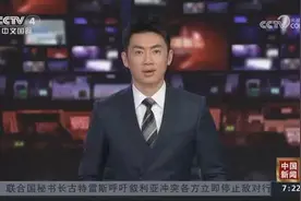 几号放假？放几天？多地中小学公布寒假天数图片