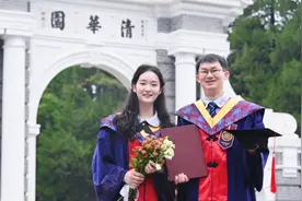 又甜又飒！清华博士情侣毕业，双双奔赴……图片