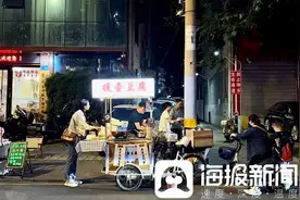 小地摊·暖泉城⑦丨“白天上班，晚上炸豆腐……”济南老商埠的摆摊生活图片