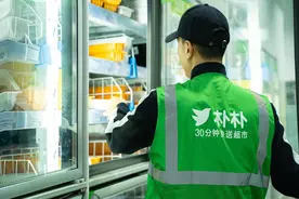 探一探！掌上超市凭什么“快”？图片