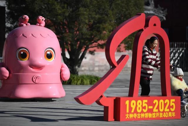 北京的这些“小而美”，别错过了！