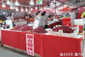 上市后高开低走，济南多种应季水果价格“腰斩”图片