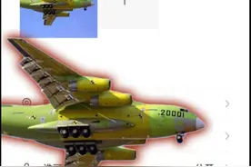 运-20首飞12周年｜以“朋友圈”方式打开“鲲鹏”高光时刻！图片