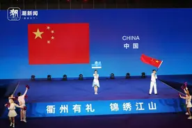 力聚江山！2025年亚洲举重锦标赛开幕式举行图片