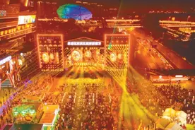 首届沈阳雪花国际啤酒节圆满收官图片