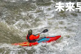 早报|新 MacBook Pro 或下周发布/曝微软终止中国地区使用 OpenAI API 服务/ChatGPT 应用登陆 Windows图片