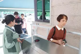 厦门退休人员，刷电子社保卡可免费进植物园！图片