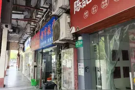 危险！“超龄”空调支架，守护“头顶安全”图片