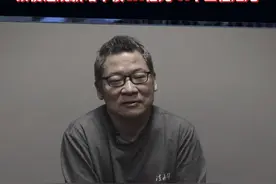 “争取尽快搞副省级”，曹炯芳致使湘潭违规新增举债435亿元，33个工程烂尾图片