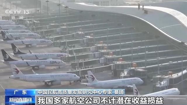 中国反制措施重挫日本经济，东京旅社订单接连取消，日本专家：生产总值恐被拉低0.36%