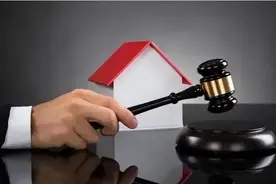 买房后为避税迟迟不办证？当心房财两空！图片