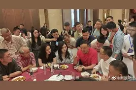 茅台股东大会：招待晚宴改为自助餐，飞天茅台变蓝莓果汁图片