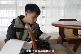 民宿“去滤镜师”出圈，途家推出平台验真覆盖300余个城市图片