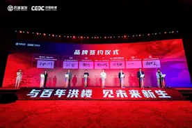 济南百年洪楼正“蝶变”！未来洪楼片区什么样？答案揭晓图片