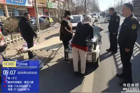 滨城区梁才综合执法中队整治占道经营 优化城市环境图片