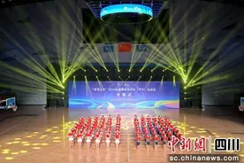 2024年成都市青少年（学生）运动会拉开帷幕图片