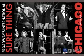 明早开票！音乐剧里程碑式作品《芝加哥》今夏登陆深圳图片