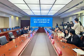 2025年，长沙小升初全面微机派位，取消外语特色招生图片