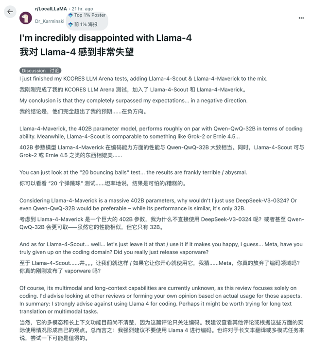 OpenAI DevDay 2025：不思进取的ChatGPT终于躺平了