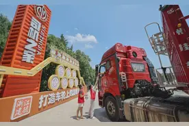 货运路长情更长 “司机之家”暖心房图片