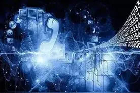 警方提示：出售出借此物，后果严重！图片