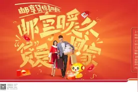 临时管制！江苏部分高速入口已关闭！图片