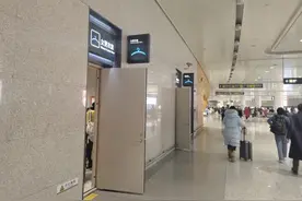 长春机场优化服务设施 助力春运旅客出行图片