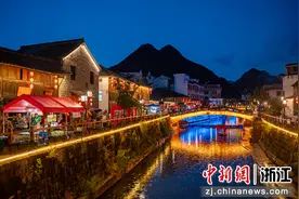 浙江磐安双峰：古村“冷淡杯”火热开市图片