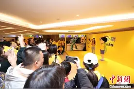 《蜡笔小新：新次元！超能力大决战》北京欢乐首映图片