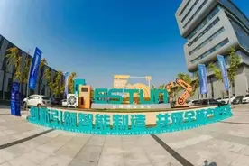 国内工业机器人的龙头“一哥”图片