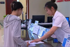 跨域融合 河北廊坊北三县与北京通州区政务服务全面互通图片