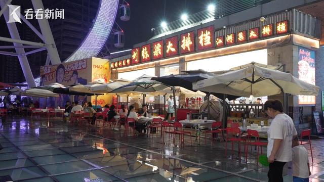 深夜流量如何变长久 记者探访上海夜生活好去处