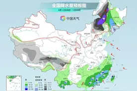 北方大风进入最强时段 中东部多地迎剧烈降温 全国天气一览→图片