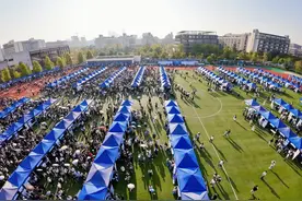 300余家中小学集中纳贤！今年省内首场教育专场大型招聘会“火爆”开启图片