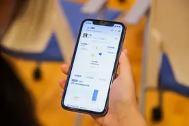 蚂蚁财富平台升级“三笔钱”：基于实时运算首创量化目标配置法图片