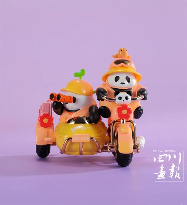 以熊猫为媒！“画卷天府·熊猫文化推介会”萌动2025天府书展