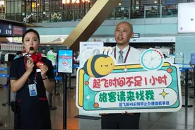 暑运以来，云南省多个机场旅客吞吐量创新高图片