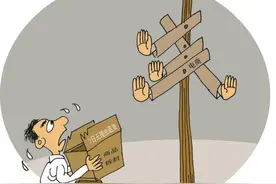 “七天无理由退货”真能无理由吗？法官提醒图片