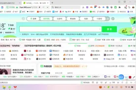 聊城市2025年中考报名填报志愿流程图、视频讲解、指导手册、咨询会图片
