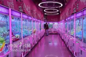 49台机器里44台存在“问题娃娃”！记者调查宁波“娃娃店”，情况不乐观图片