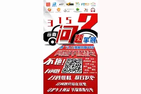 昆明已出现！小心！小心！小心！图片