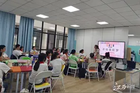 共富共享  幸福生活|教育网点全面开花  看西湖区如何破解成长难题图片