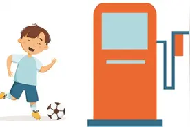 偶像塌房？少年，你先挺住！图片