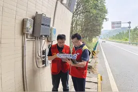 从“人从众”到“智享游” 安徽移动数智赋能文旅暑期档图片