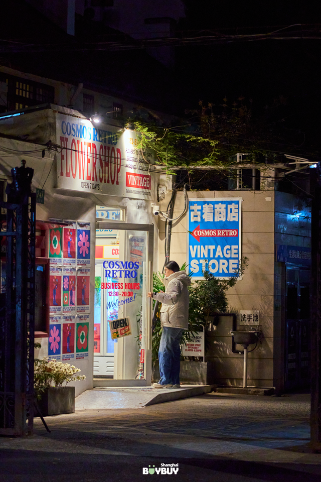 “今年元旦！我来静安只做1件事 ”