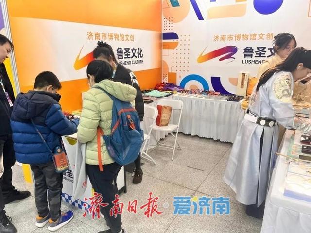 博物文创遇泉城书香 济南市博物馆文创惊艳第三届济南书市